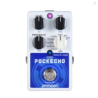 Ammoon POCKECHO Delay &amp; Looper แป้นเหยียบเอฟเฟคกีตาร์ 8 Delay Effects Max. 300s Loop Time Tap Tempo Function True Bypass