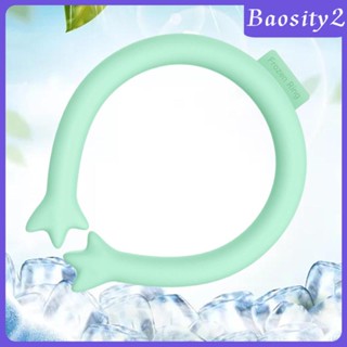 [Baosity2] ท่อทําความเย็น ระบายความร้อน แฮนด์ฟรี กระจายความร้อน สําหรับขี่จักรยาน เดินทาง ตกปลา สํานักงาน