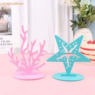 Magicalhour^^ 1 ชุด ธีมสัตว์ทะเล ตกแต่งปาร์ตี้ DIY สักหลาด ม้าน้ํา ปลาดาว สาหร่าย เครื่องประดับ โต๊ะ ปาร์ตี้วันเกิด * ใหม่