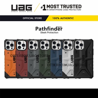 เคส UAG รุ่น Pathfinder Series - iPhone 13 Pro Max / 13 Pro / 13 / 13 Mini / iPhoen 12 Pro Max / 12 Pro / 12 / 12 Mini