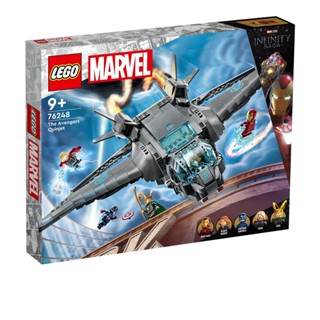 ชุดของเล่นตัวต่อเลโก้ 76248 Marvel The Avengers Quinjet 795 ชิ้น