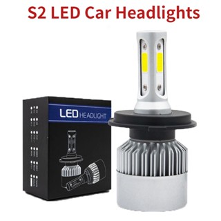 ไฟหน้ารถยนต์ LED S2 H1 H3 H11 H8 H9 1 ชิ้น