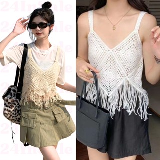 shop24📱สต็อกไทย เสื้อครอปสายเดี่ยว ถักนิตติ้งลายสี่เหลี่ยม 2 สี ชายเสื้อรุ่ยๆ