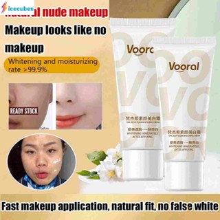 Voral Suyan Whitening Cream Moisturizing Lazy Face Cream Nude Face Body Suyan Cream เหมาะสำหรับผิวส่วนใหญ่ตามธรรมชาติ ICECUBE