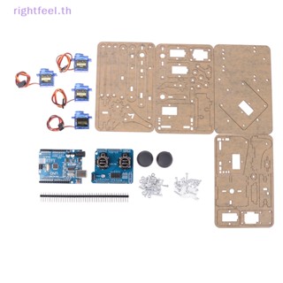 Rightfeel.th SG90 4 DOF หุ่นยนต์แขนกลไก อะคริลิก ของเล่นเสริมการเรียนรู้เด็ก DIY