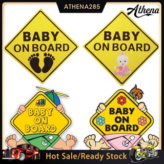 [COD]➤สติกเกอร์สะท้อนแสง ลาย Baby on Board สําหรับติดตกแต่งกระจกรถยนต์