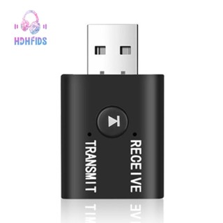 2 in 1 อะแดปเตอร์รับส่งสัญญาณ USB บลูทูธ 5.0 สําหรับเมาส์ คีย์บอร์ด ลําโพงไร้สาย