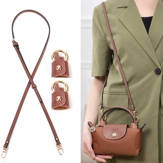 ชุดหัวเข็มขัด สายหนังวัวแท้ ไม่ต้องเจาะรู สําหรับกระเป๋า Longchamp Mini