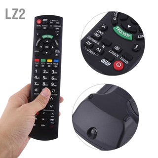 LZ2 Remote Control for Panasonic N2QAYB000350 รีโมทควบคุมทีวีอัจฉริยะแบบเปลี่ยน รีโมทคอนโทรลสมาร์ททีวีสำหรับ Panasonic SMART TV Remote Control For Panasonic