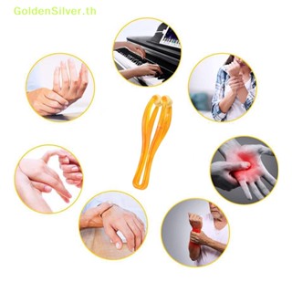 Goldensilver ลูกกลิ้งนวดนิ้วมือ ข้อต่อ การไหลเวียนโลหิต