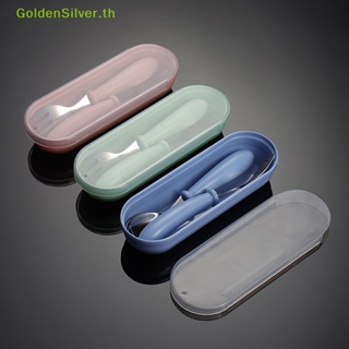 Goldensilver ชุดช้อนส้อม สเตนเลส ลายการ์ตูน สีเงิน สําหรับเด็กทารก