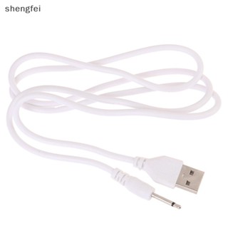 [shengfei] สายชาร์จ USB DC 2.5 แบบสั่น สําหรับบูติกเครื่องสั่น แบบชาร์จไฟได้