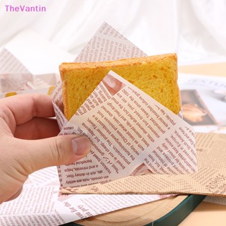 Thevantin ถุงกระดาษใส่อาหาร แซนวิช โดนัท ขนมปัง แฮมเบอร์เกอร์ 100 ชิ้น