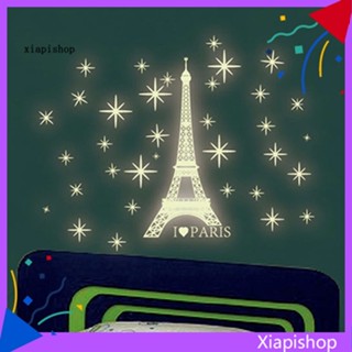 Xps สติกเกอร์เรืองแสง ลาย I Love Paris Tower 3D สําหรับติดตกแต่งผนังบ้าน