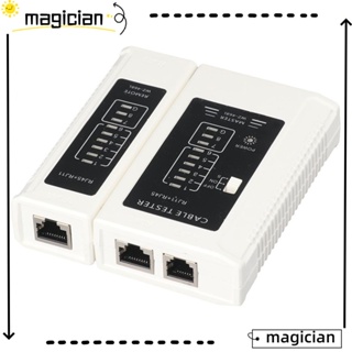 MAG Rj45 เครื่องมือทดสอบสายเคเบิลเครือข่ายอีเธอร์เน็ต สีขาว สําหรับ RJ45 RJ11 RJ12