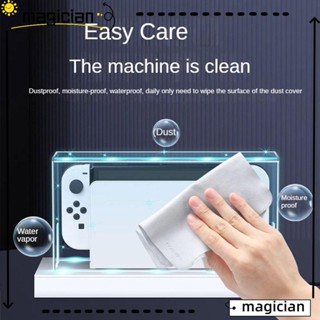 MAG ฝาครอบเกมคอนโซล RGB กันฝุ่น สําหรับ Nintendo Switch
