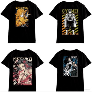 เสื้อยืดแขนสั้น พิมพ์ลายกราฟิกอนิเมะ Demon Slayer Nezuko Tokitou 23 สไตล์ฮาราจูกุ พลัสไซซ์ สําหรับผู้หญิง และผู้ชาย