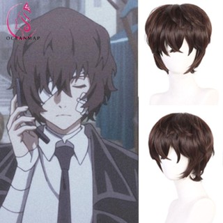 Oceanmap Dazai Osamu วิกผมคอสเพลย์ นุ่ม ระบายอากาศ อะนิเมะสังเคราะห์ คอสเพลย์ เครื่องแต่งกาย บันโก จรจัด สุนัข ฮาโลวีน