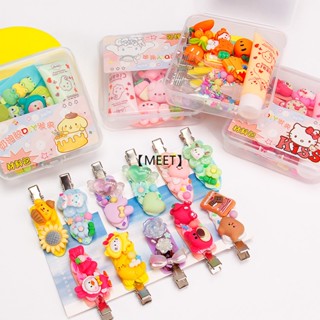 【MEET】Set 15g กิ๊บติดผมครีมกาว DIY กระเป๋าแฮนด์เมดวัสดุแพ็คเครื่องประดับเรซิ่นน่ารัก