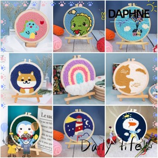 Daphne ชุดอุปกรณ์เย็บปักถักร้อยแฮนด์เมดสําหรับผู้เริ่มต้น Diy