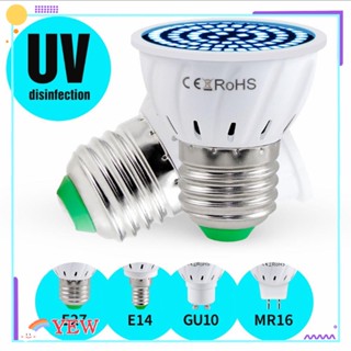 Yew หลอดไฟ UV Led อัลตราไวโอเลต ฆ่าเชื้อโรค เพื่อสุขภาพ