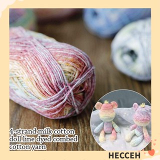 Hecceh พรมถักโครเชต์ ผ้าฝ้าย สําหรับถักนิตติ้ง ผ้าห่ม กระเป๋า DIY