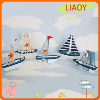 Liaoy โมเดลเรือใบ สไตล์เมดิเตอร์เรเนียนย้อนยุค ของขวัญวันเกิด