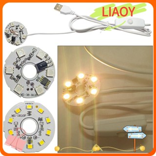 Liaoy อะแดปเตอร์ไฟอ่านหนังสือ DC 12V 16 สี สําหรับรถยนต์