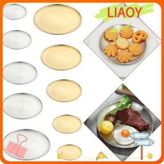 Liaoy จานสเตนเลส สีทอง สีเงิน สําหรับใส่อาหาร ผลไม้ เนื้อสัตว์ เค้ก ขนมหวาน