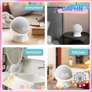 DAPHS ตัวยึดฐานวางลําโพงบลูทูธ ซิลิโคนเหลว
