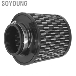 Soyoung Inlet Air Filter Cleaner Eco Friendly Intake Cone for Car Modification