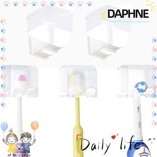 Daphne ที่เก็บแปรงสีฟัน พลาสติก ขนาด 1.5*1.25*1 นิ้ว สีขาว พร้อมฝาปิด 5 ชิ้น