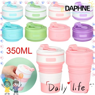 DAPHNE ขวดน้ําซิลิโคน แบบพับได้ ขนาด 350 มล. เหมาะกับเล่นกีฬากลางแจ้ง