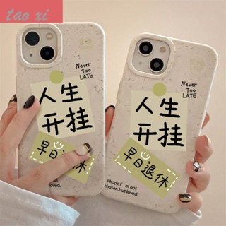 เคสป้องกันโทรศัพท์มือถือ แบบนิ่ม กันกระแทก สําหรับ Apple Iphone 14promax 13 12 11 7 8plus 9MY7