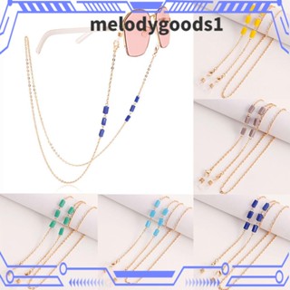 Melodygoods1 สายโซ่คล้องแว่นตาเรซิ่น ทรงสี่เหลี่ยม ป้องกันการสูญหาย สําหรับผู้หญิง