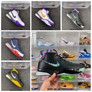 รองเท้าบาสเก็ตบอล Zoom Kobe1 ZK1 Masters Road Kobe รุ่น 1640221-001