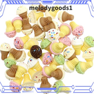 MELODYGOODS1 จี้เรซิ่น รูปไอศกรีม ทรงกลม คละสี สําหรับทําไอศกรีม DIY 50 ชิ้น