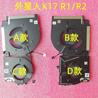 พัดลมระบายความร้อน CPU สําหรับ DELL Alienware X17 R1 R2 09DNWT 0X63JW OJ01RO OW7KC4 EG50061S1-1C040-S9A -1C050-S9A -C100-S9A -C090-S9A