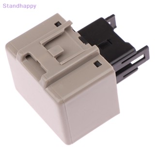 Standhappy รีเลย์ไฟเลี้ยว 81980-50030 ปรับได้ สําหรับ Lexus Toyota FJ Cruiser Sienna Electronic Flasher Relay