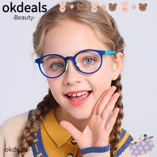 OKDEALS แว่นตาคอมพิวเตอร์ กรอบเบาพิเศษ แฟชั่นสําหรับเด็ก