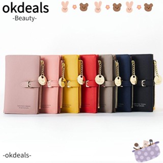 OKDEALS กระเป๋าสตางค์หนัง มีซิป ใส่บัตรได้หลายใบ สีพื้น สําหรับผู้หญิง