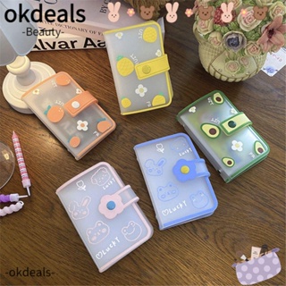 Okdeals กระเป๋าใส่บัตร โฟโต้การ์ด ลายการ์ตูนน่ารัก