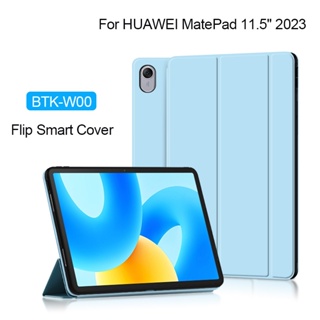 ใหม่ เคสแท็บเล็ตอัจฉริยะ แบบแม่เหล็ก พับได้ พร้อมขาตั้ง สําหรับ Huawei MatePad 11.5 นิ้ว 2023 Huawei MatePad 11.5 นิ้ว BTK-W00 BTK-W09