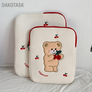 DAKOTASK เคสแล็ปท็อปสไตล์หมีเชอร์รี่สุดน่ารักสีสดใสทนทานผ้าฝ้ายปลอกแล็ปท็อป