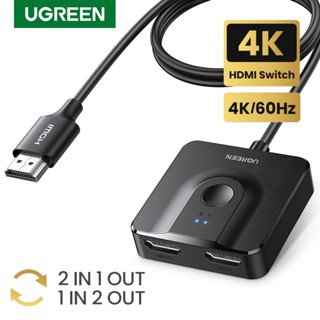 Ugreen กล่องสวิตช์แยกสายเคเบิ้ล HD 4K 60Hz พร้อม 3.3FT HD เข้าได้กับ HDMI 2 in 1