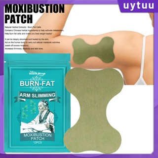 Uytuu 12pcs Thin Arm Moxibustion Paste Slimming Down สติกเกอร์ประคบร้อนผลิตภัณฑ์กระชับสัดส่วนเพื่อเผาผลาญไขมันลดน้ำหนัก Patch