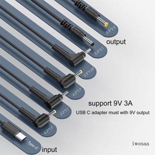 Iwo อะแดปเตอร์สายชาร์จ USB Type C เป็น DC 5 5x2 1 มม. สําหรับพัดลมเราเตอร์ ไฟ LED