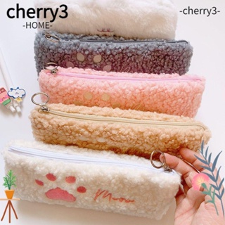 Cherry3 กระเป๋าดินสอ กระเป๋าเครื่องเขียน มีซิปคู่ แบบนิ่ม จุของได้เยอะ ลายสัตว์