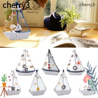 Cherry3 โมเดลเรือใบ เปลือกหอยไม้ ขนาดเล็ก 14*11*3 ซม. สไตล์เรโทร สําหรับตกแต่งบ้าน ออฟฟิศ ห้องนั่งเล่น