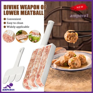 Fast Triple Meatball Maker กุ้งปลาทรงกลม Diy แม่พิมพ์ช็อกโกแลตครีมลูกทำถาด Easy เนื้อ Stuffings แบ่งเครื่องมือ-AME1 -AME1